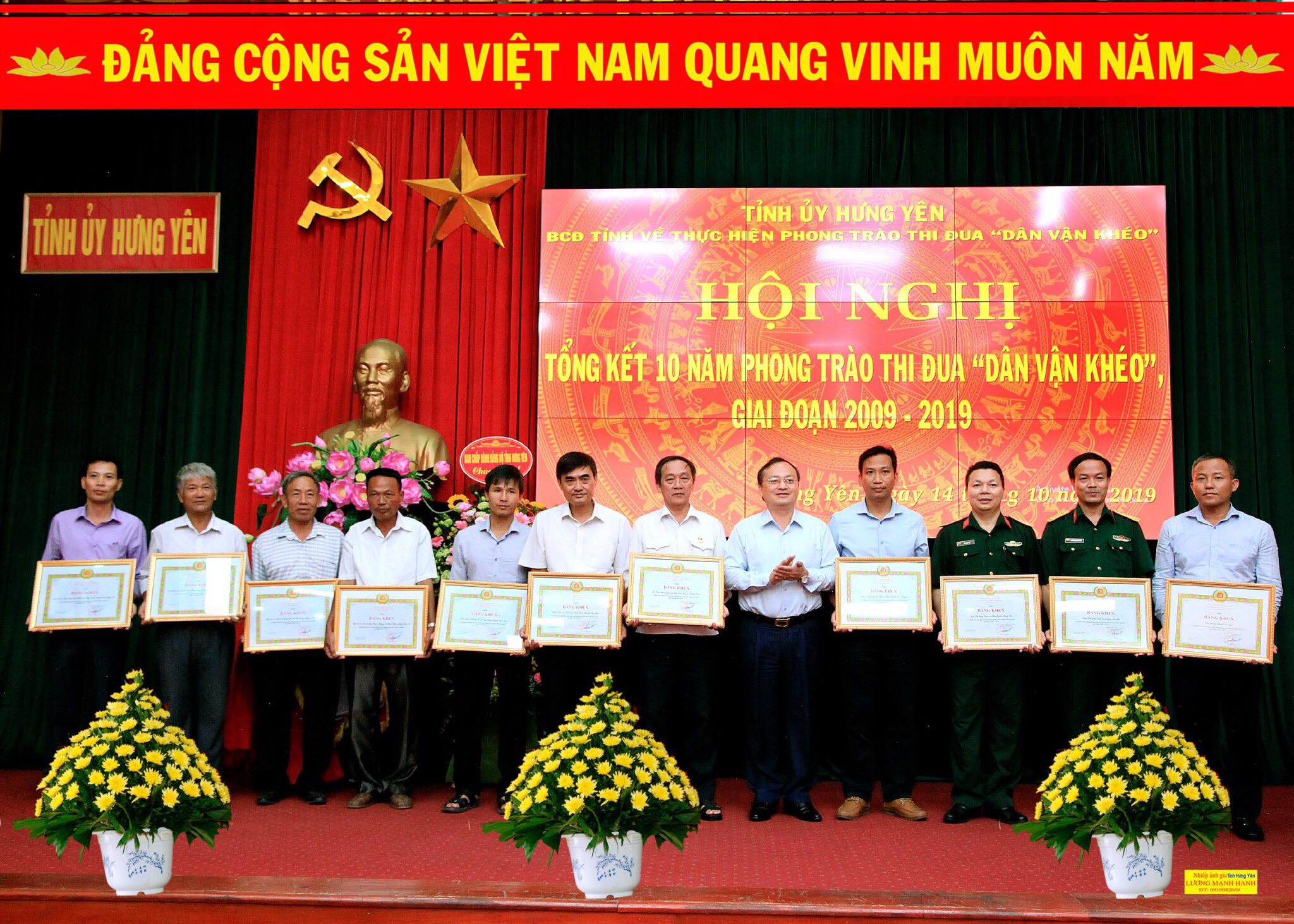   Tổng kết 10 năm phong trào thi đua Dân vận khéo giai đoạn 2009 – 2019